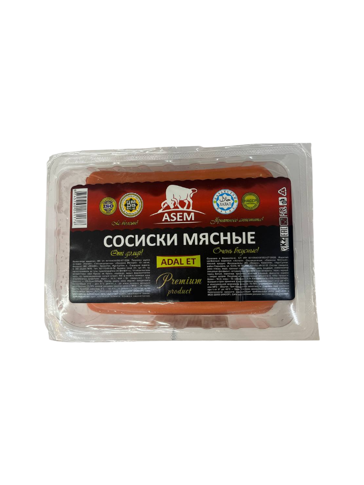 СОСИСКИ ASEM МЯСНЫЕ ПРЕМИУМ 450Г
