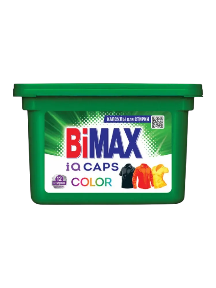 КАПСУЛЫ ДЛЯ СТИРКИ BIMAX COLOR 12ШТ