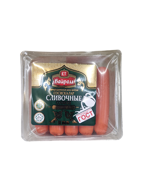 МЯСОДЕЛ СОСИСКИ СЛИВОЧНЫЕ ХАЛАЛ 