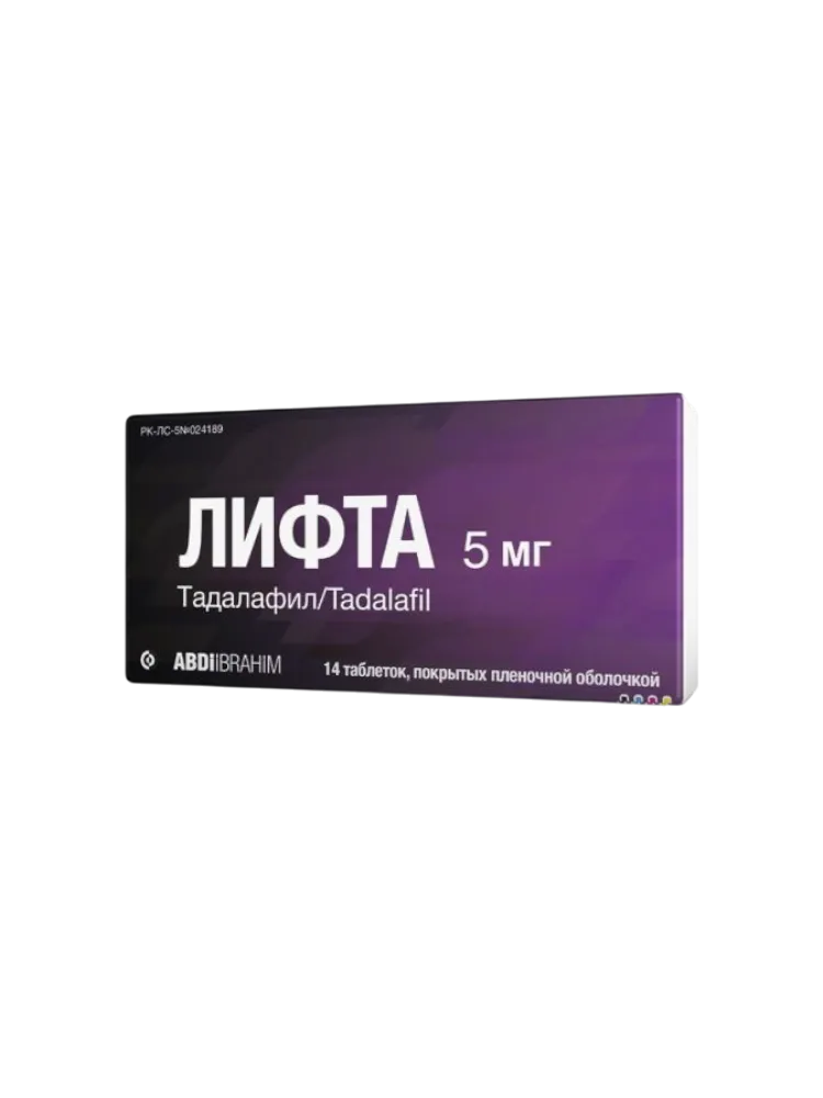 Лифта 5мг №14 табл