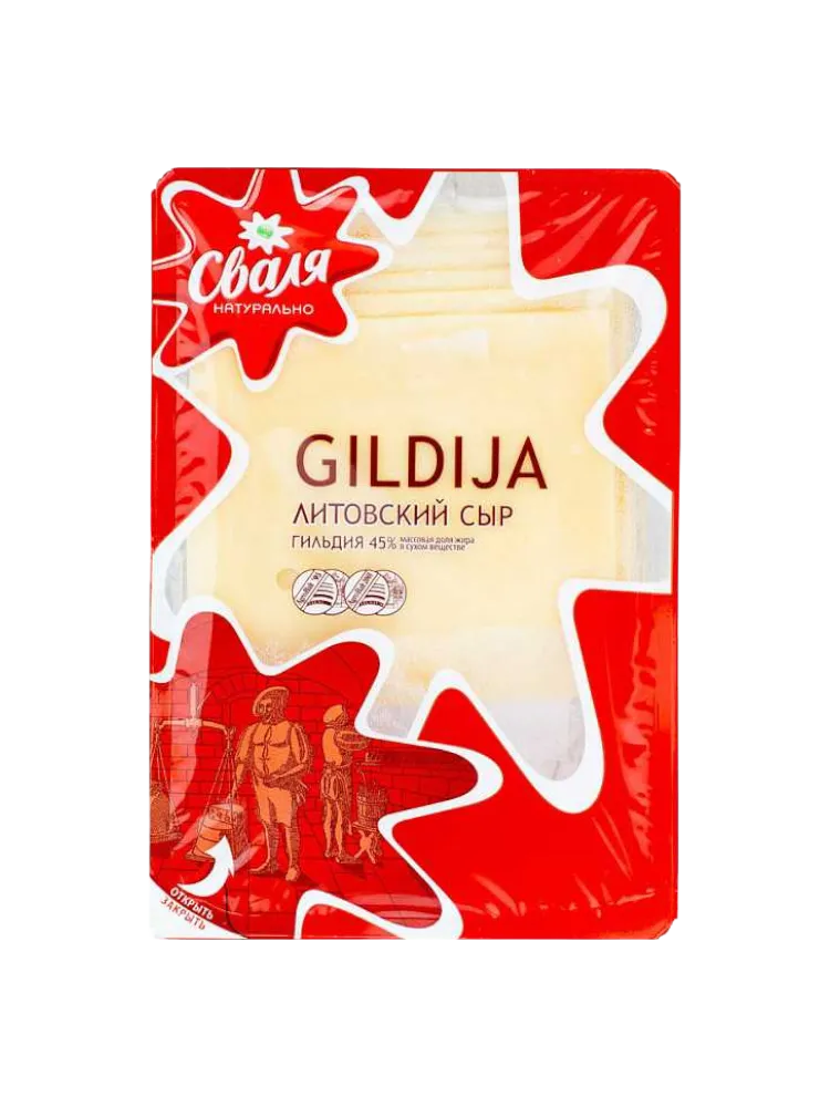 СЫР СВАЛЯ 150Г GILDIJA 45% НАРЕЗКА П/ТВ