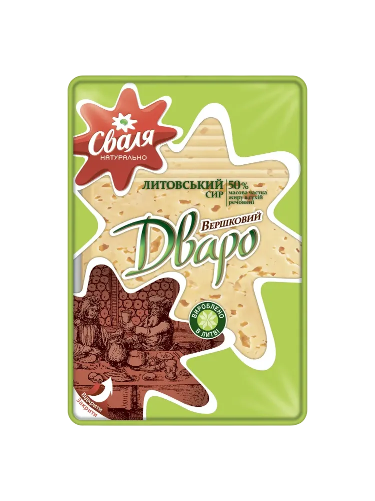 СЫР СВАЛЯ 150Г DVARO 50% НАРЕЗКА П/ТВ