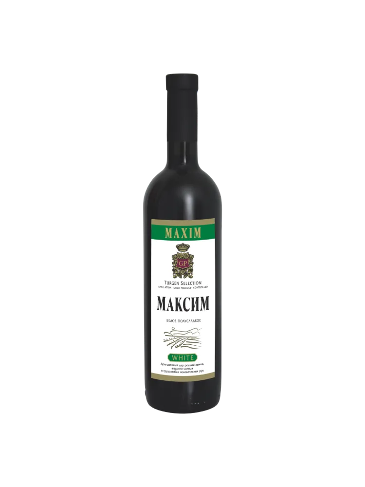 ВИНО GP МАКСИМ 0.75Л БЕЛ П/СЛ - фото 1