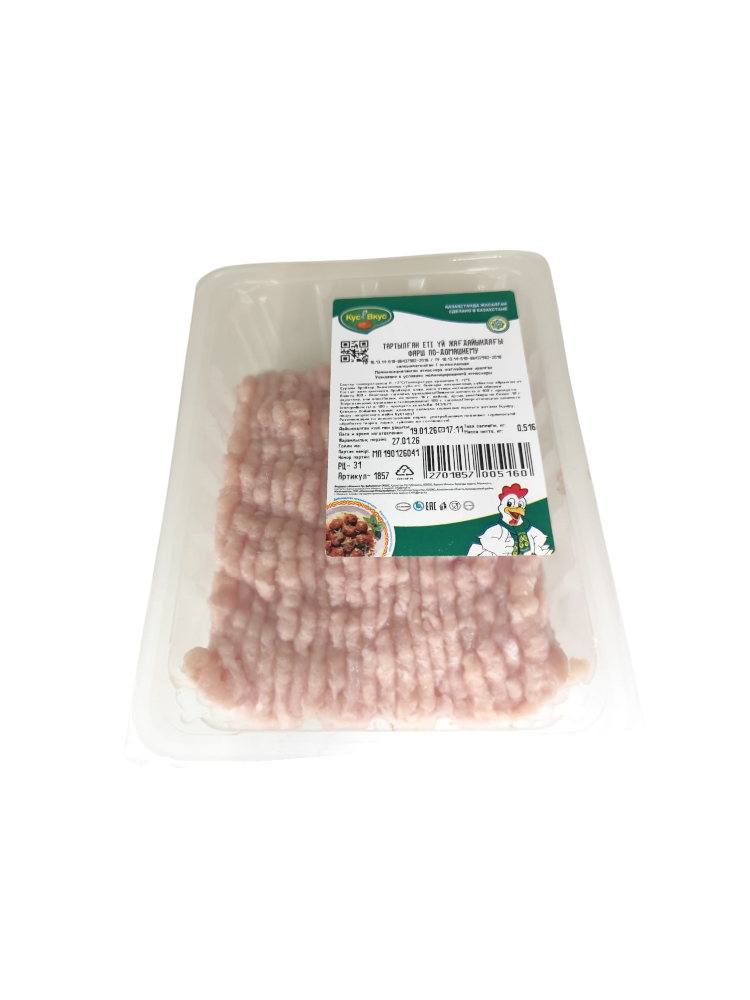 ФАРШ ЦБ КУС&ВКУС ОХЛ 500Г ПОДЛОЖКА