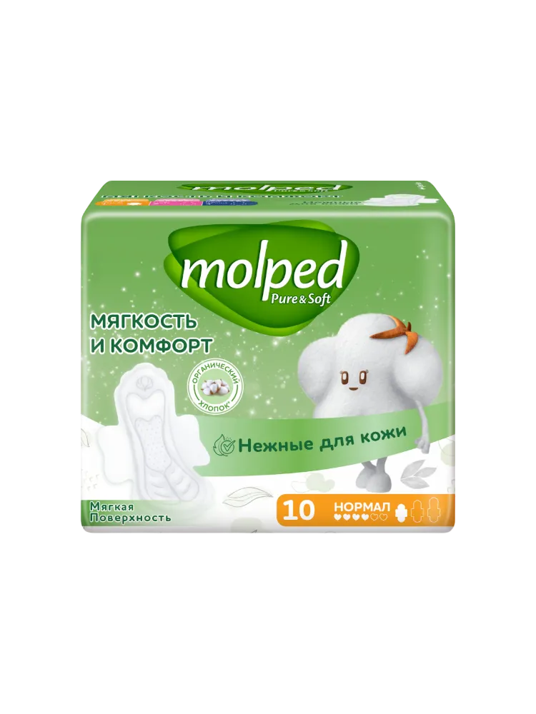 ПРОКЛАДКА MOLPED PURE&SOFT NORMAL 10ШТ - фото 1