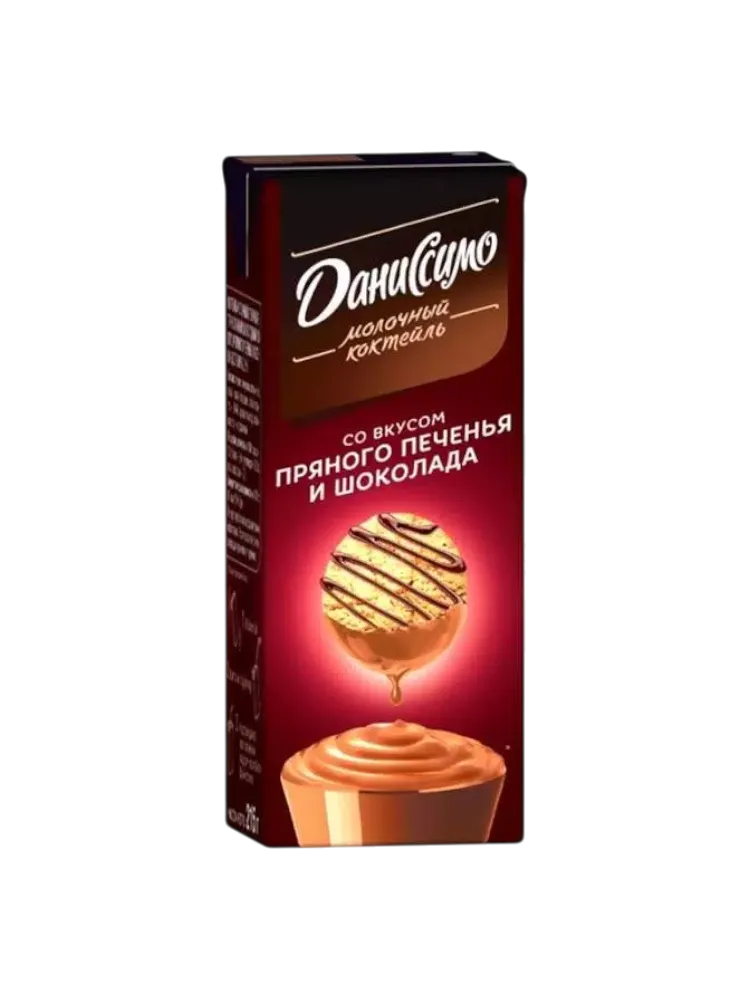 КОКТЕЙЛЬ ДАНИССИМО МОЛОЧНЫЙ УЛЬТАПАСТЕР ШОКОЛАДНЫЙ 200МЛ