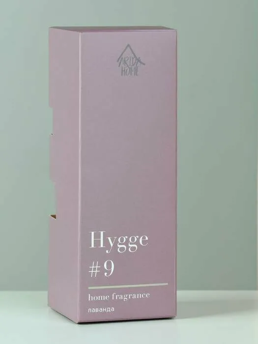 ART BUKET Диффузор ароматический "Hygge", 50 мл, лаванда - фото 3