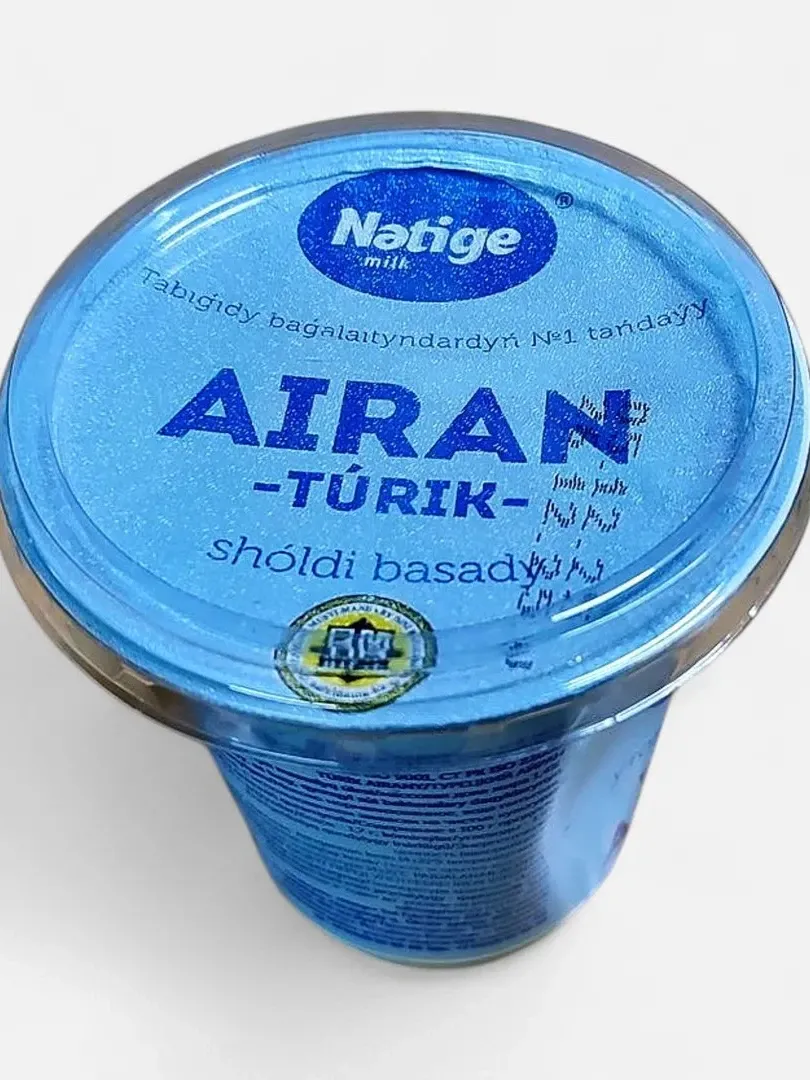 Айран турецкий от Turkish balik ekmek (BERK FOOD)