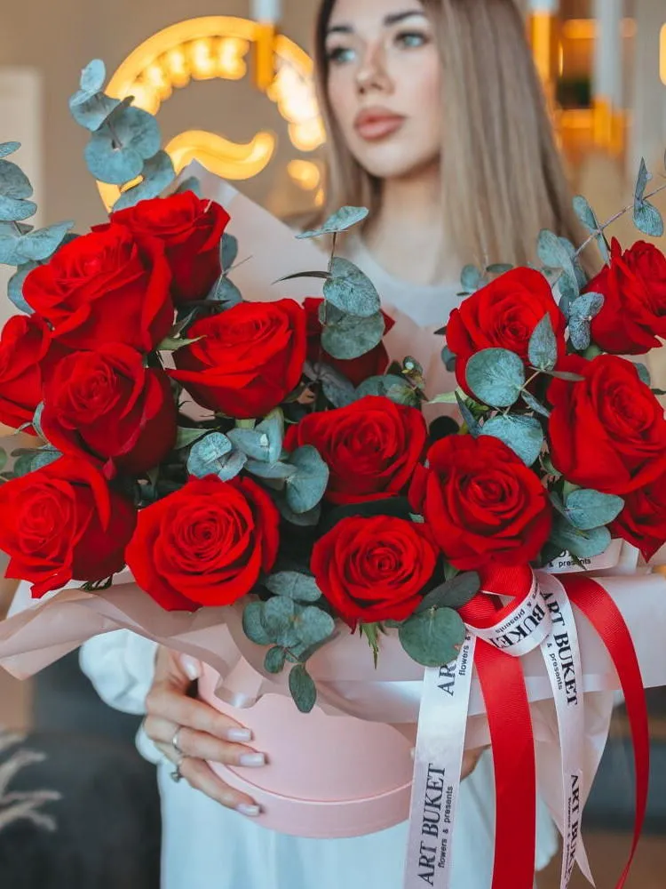 ART BUKET Композиция 158