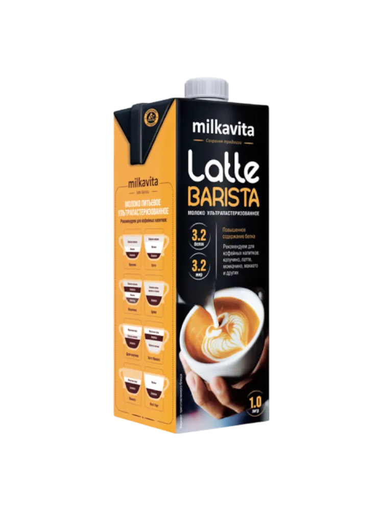 Мил Молоко Latte Barista 3.2 % 1 л крышка