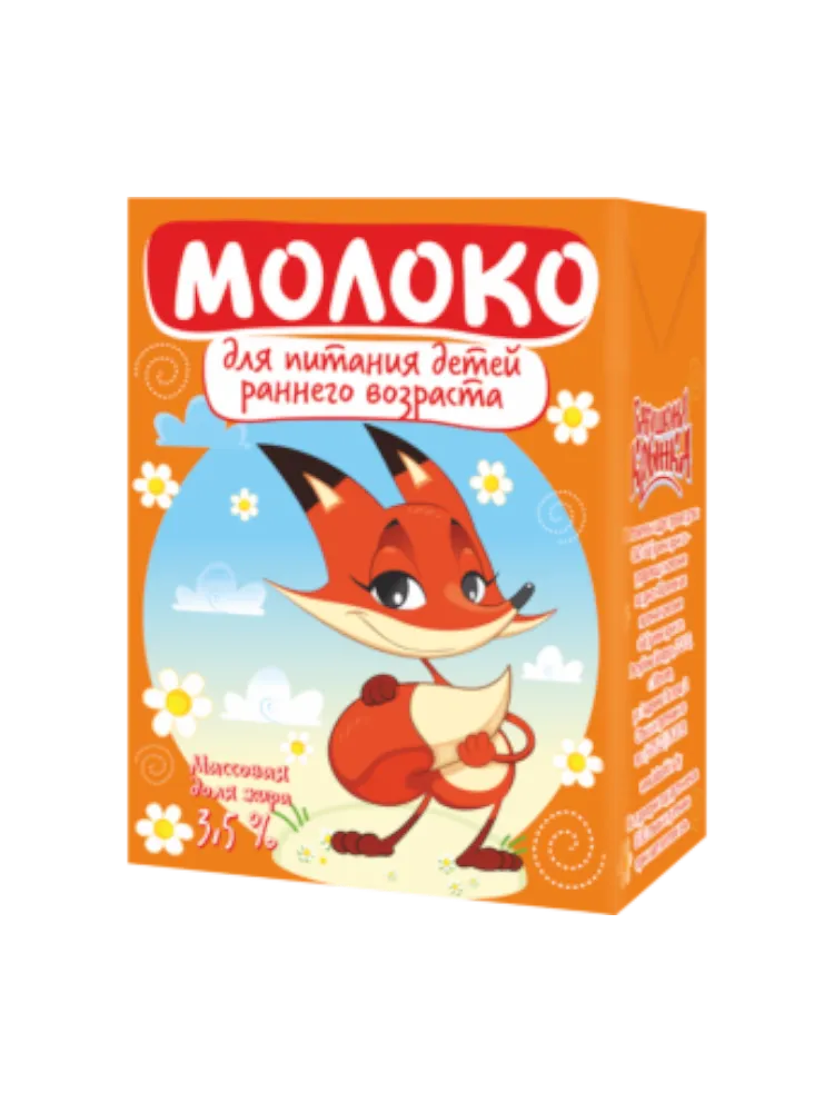 БК Молоко для детей ран.воз 3,5% 200мл Lamipak Base
