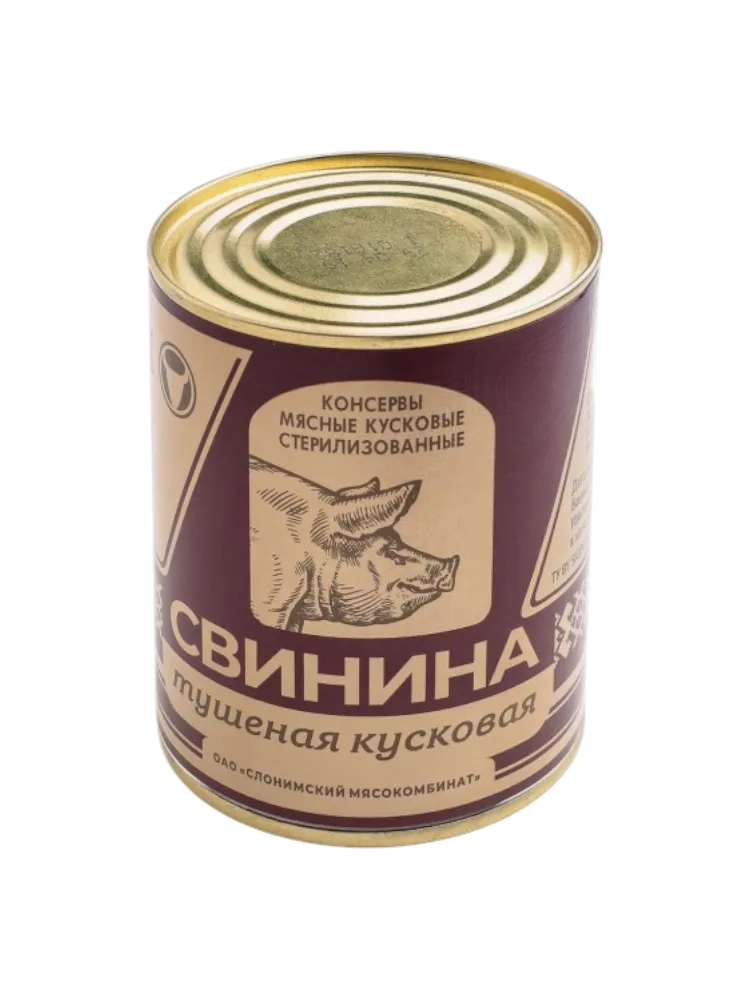 Слон Свинина тушеная в\с 338 гр кус-ые/соб.соку