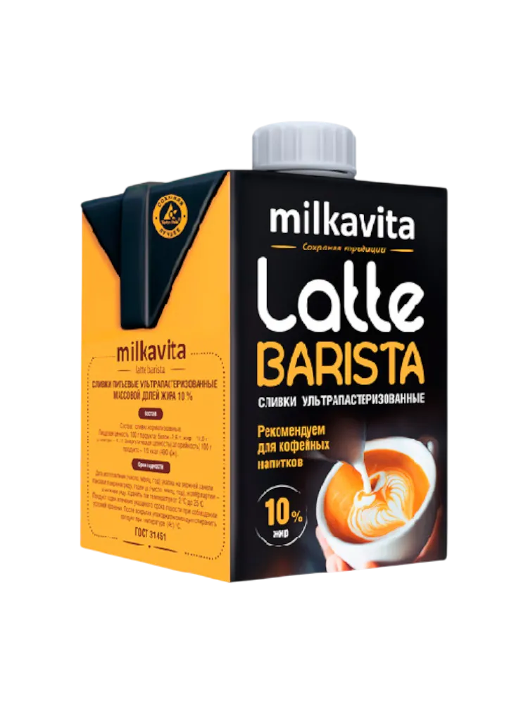 Мил Сливки 10% 500 гр крышка LatteBarista