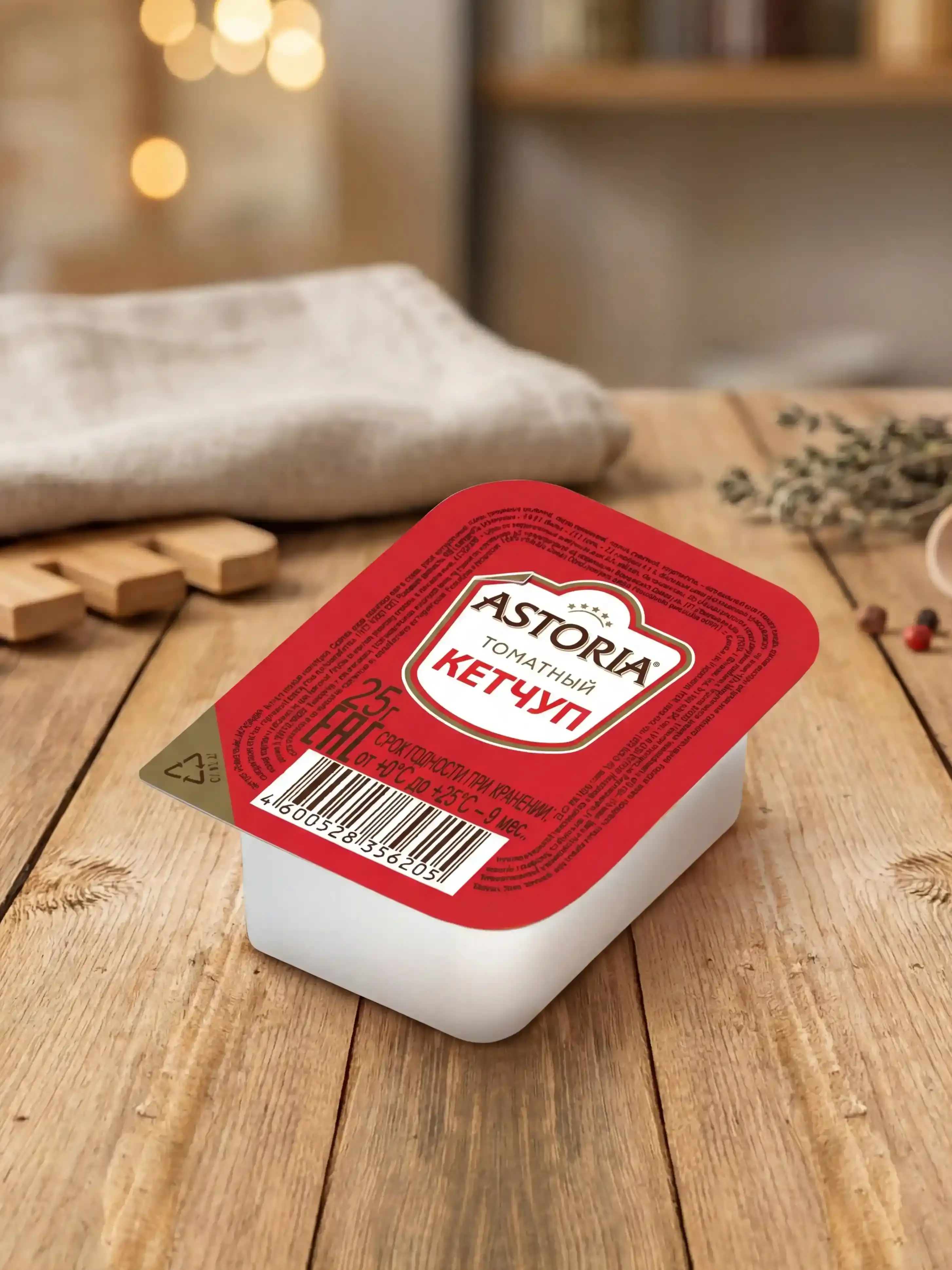 Соус "Кетчуп" 25 гр. от Brofood
