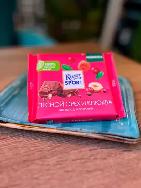 Шоколад Ritter Sport 100 гр. от Mr. Black Coffee Bar