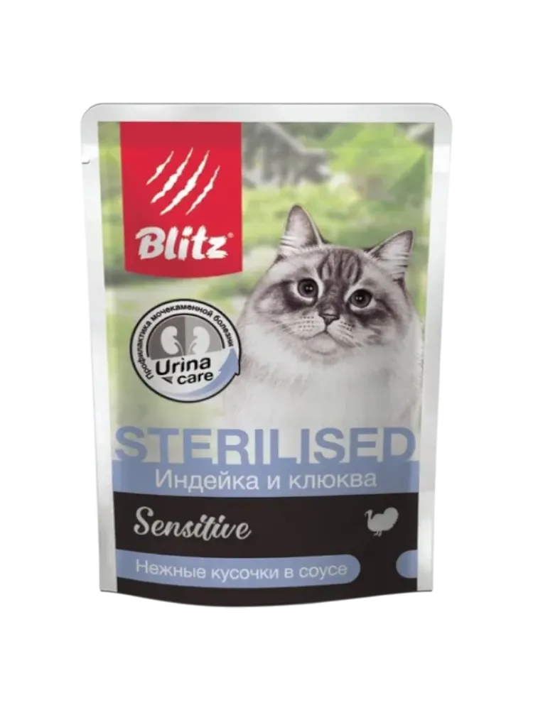 Blitz Sterilised индейка и клюква 85 гр